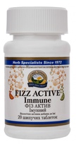 Физ Актив Имунный (Fizz Active Immune)